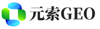 襄都区元索GEO